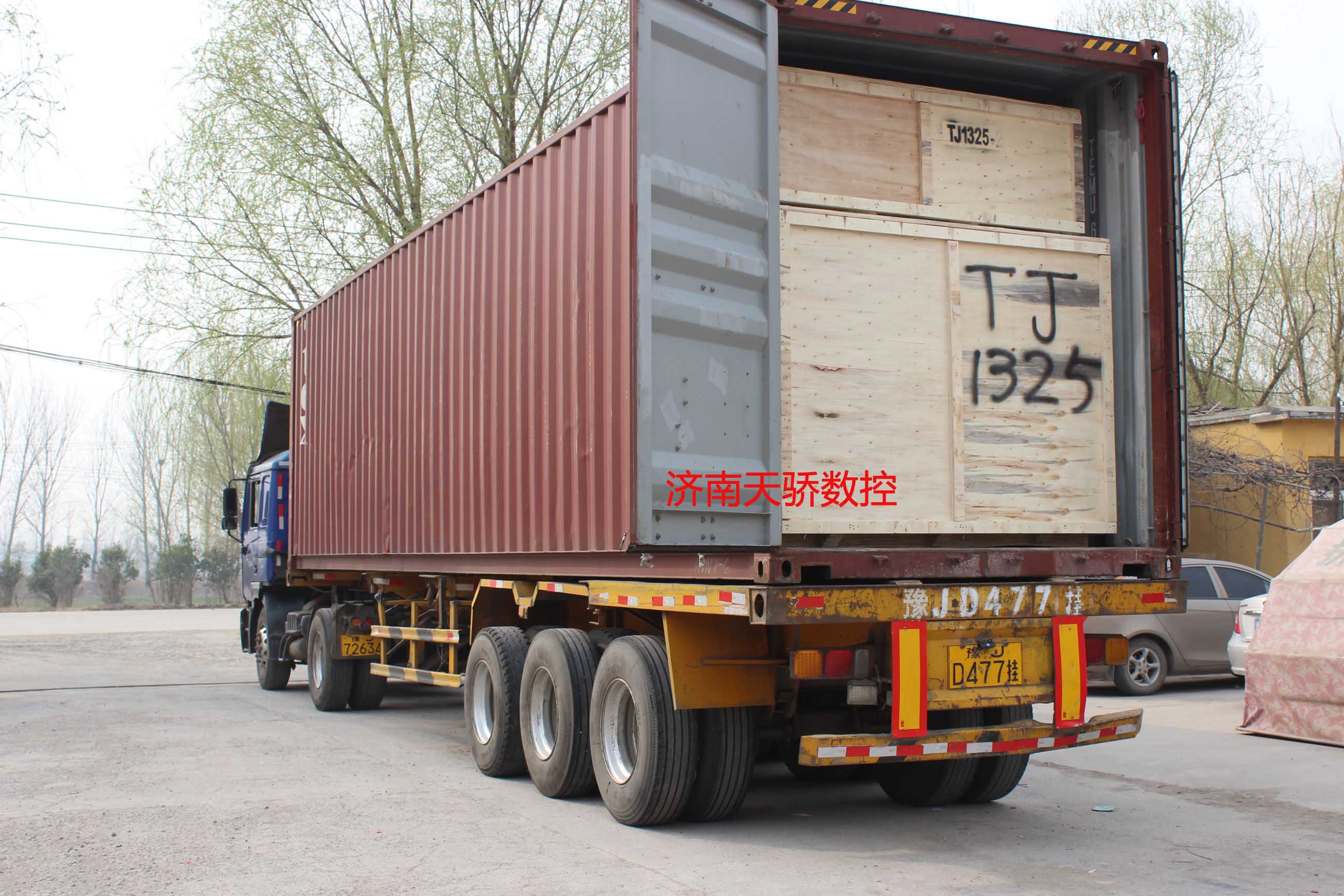 濟南天驕數控發貨