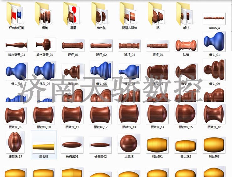 數控佛珠機圖庫